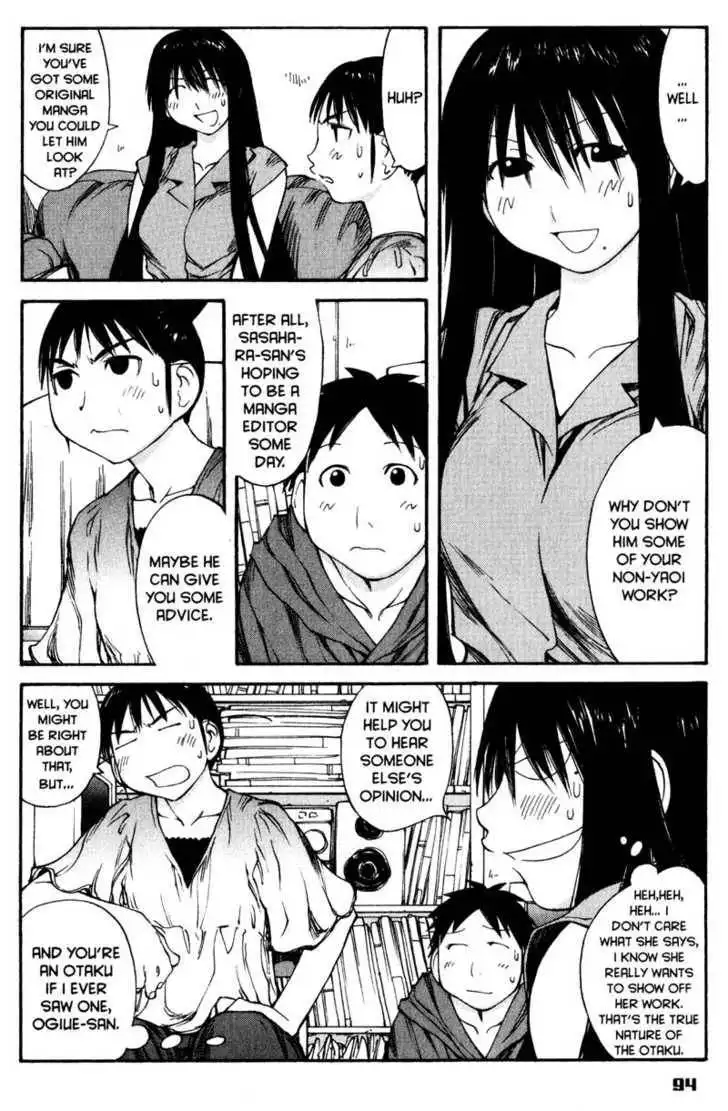 Genshiken - The Society for the Study of Modern Visual Culture Chapter 40 11